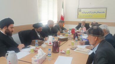 جلسه دبیران اقامه نماز شهرستان ها بوشهر