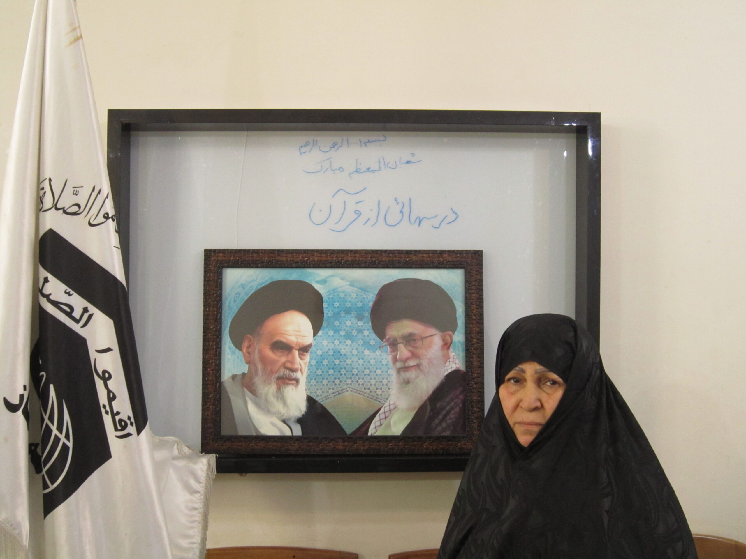 نقش محوری بانوان در ترویج فرهنگ نماز