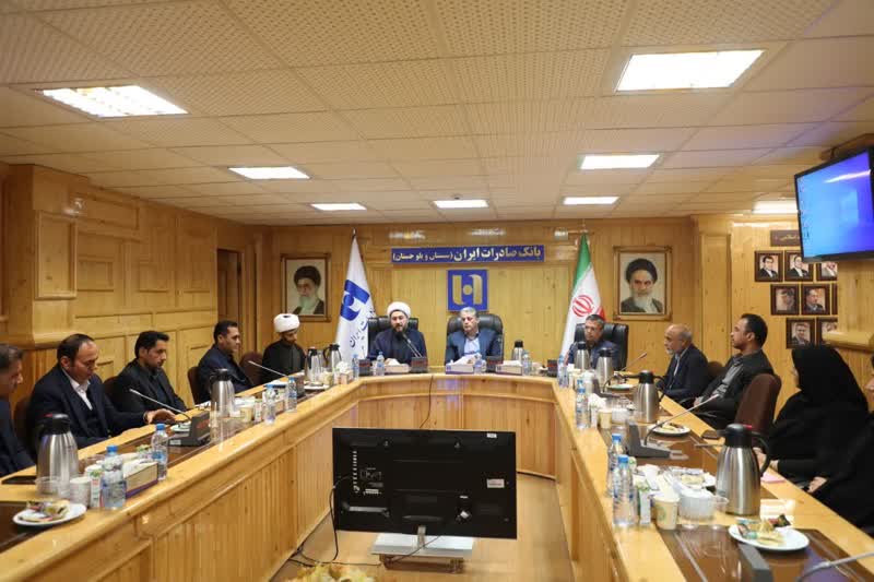 جلسه شورای اقامه نماز بانک صادرات