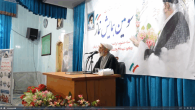 سخنرانی مهدی طائب در سومین اجلاس استانی نماز در خرم‌آباد.