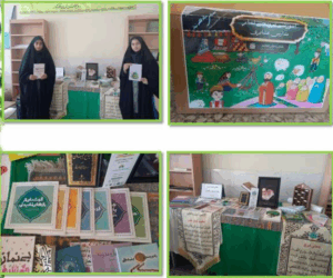 اهم فعالیت های ستاد اقامه نماز در دهه فجر استان اصفهان