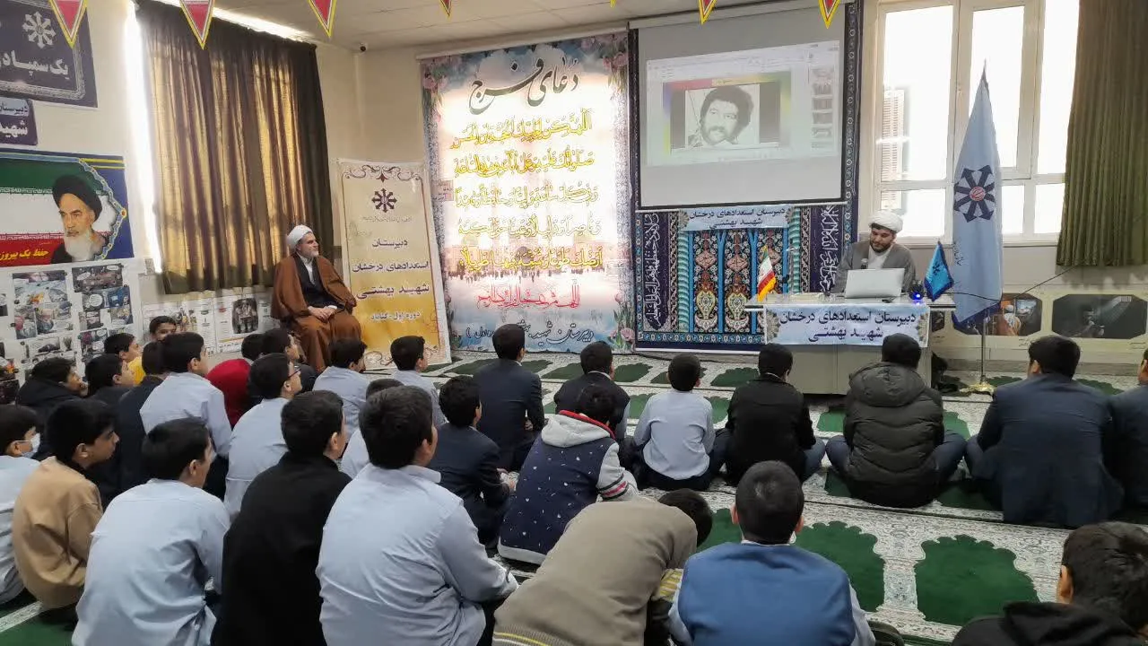 طرح نیایش در بهار تعلیم و تربیت در شهرستان گناباد برگزار شد