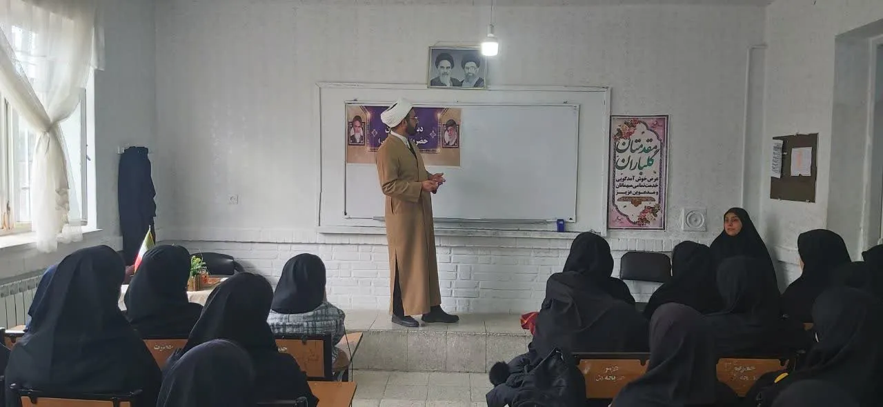 دوره آموزشی نمازشناسی برای پرسنل ادارات شهرستان های تربت جام و قوچان