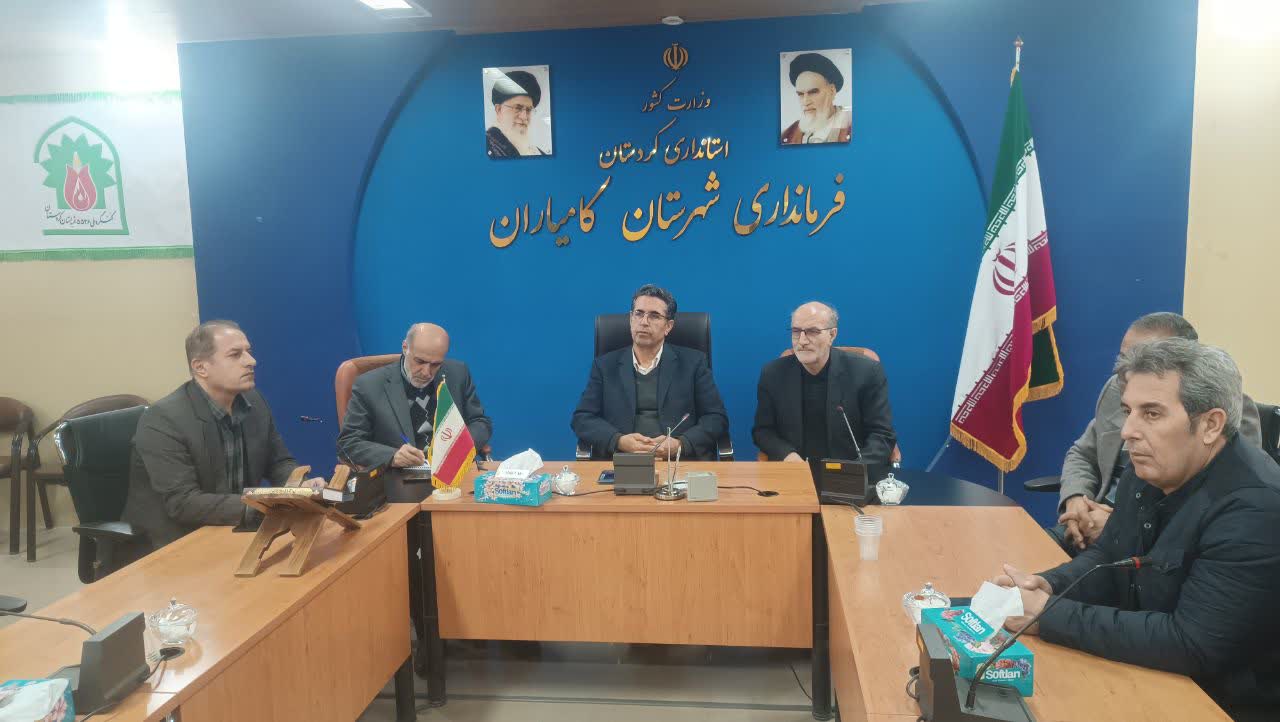شورای اقامه نماز شهرستان کامیاران برگزار شد