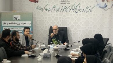 نشست هیأت اندیشه‌ورز ستاد اقامه نماز استان کردستان برگزار شد