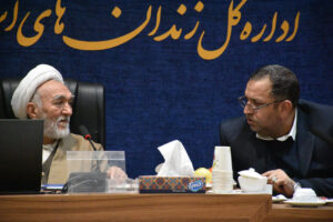 شورای اقامه نماز اداره کل زندان های خراسان رضوی برگزار شد