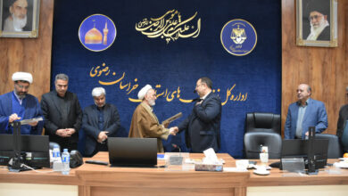 شورای اقامه نماز اداره کل زندان های خراسان رضوی برگزار شد