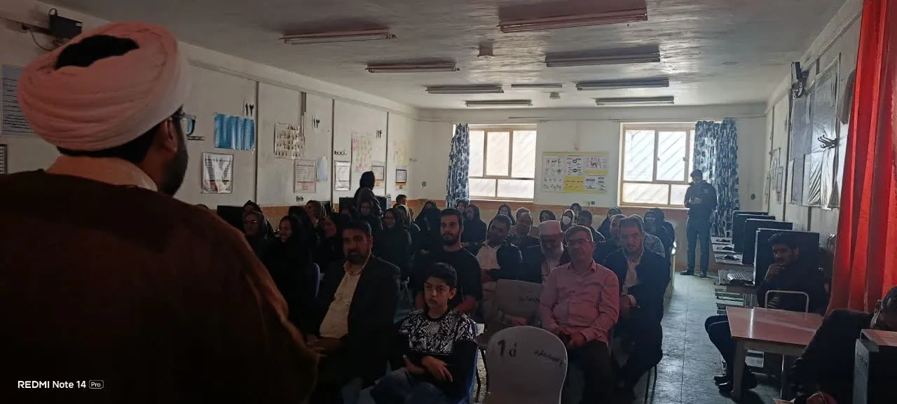 دوره آموزشی نمازشناسی برای پرسنل ادارات شهرستان های تربت جام و قوچان