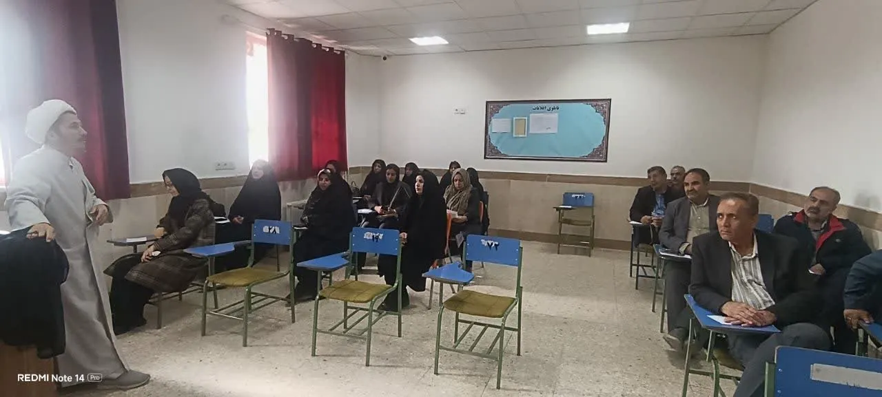 دوره آموزشی نمازشناسی برای پرسنل ادارات شهرستان های تربت جام و قوچان