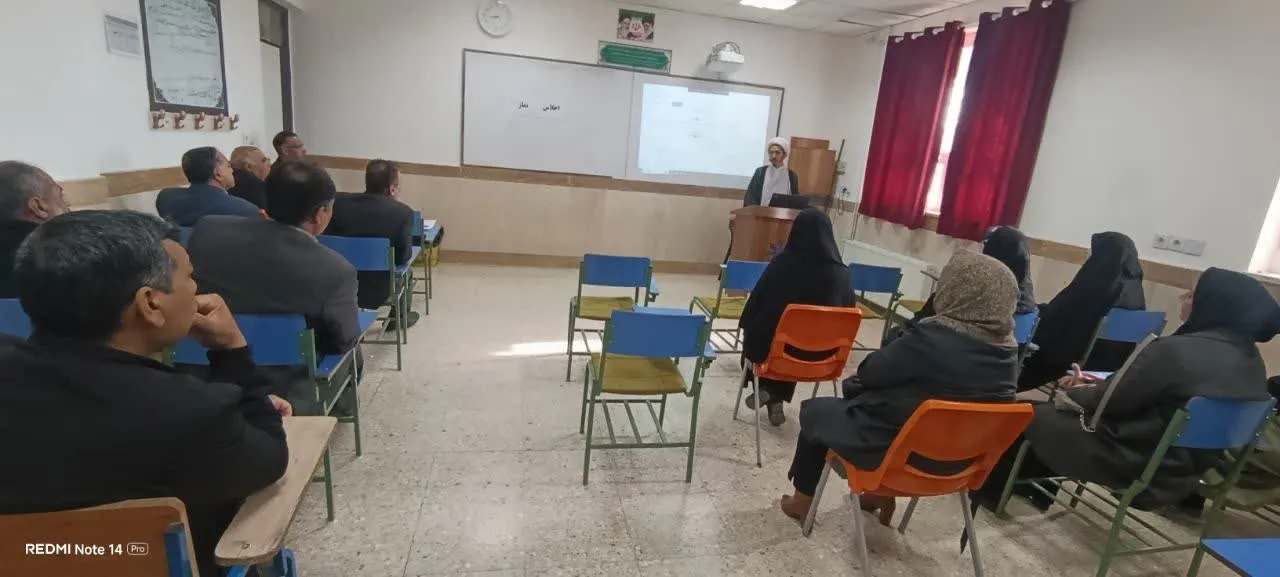 دوره آموزشی نمازشناسی برای پرسنل ادارات شهرستان های تربت جام و قوچان