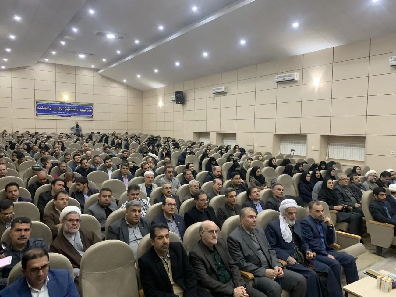 اجلاس استانی نماز کردستان برگزار شد