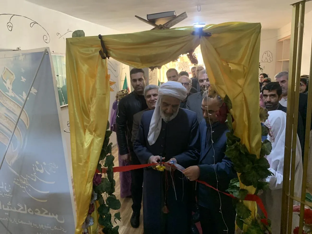 اجلاس استانی نماز کردستان برگزار شد