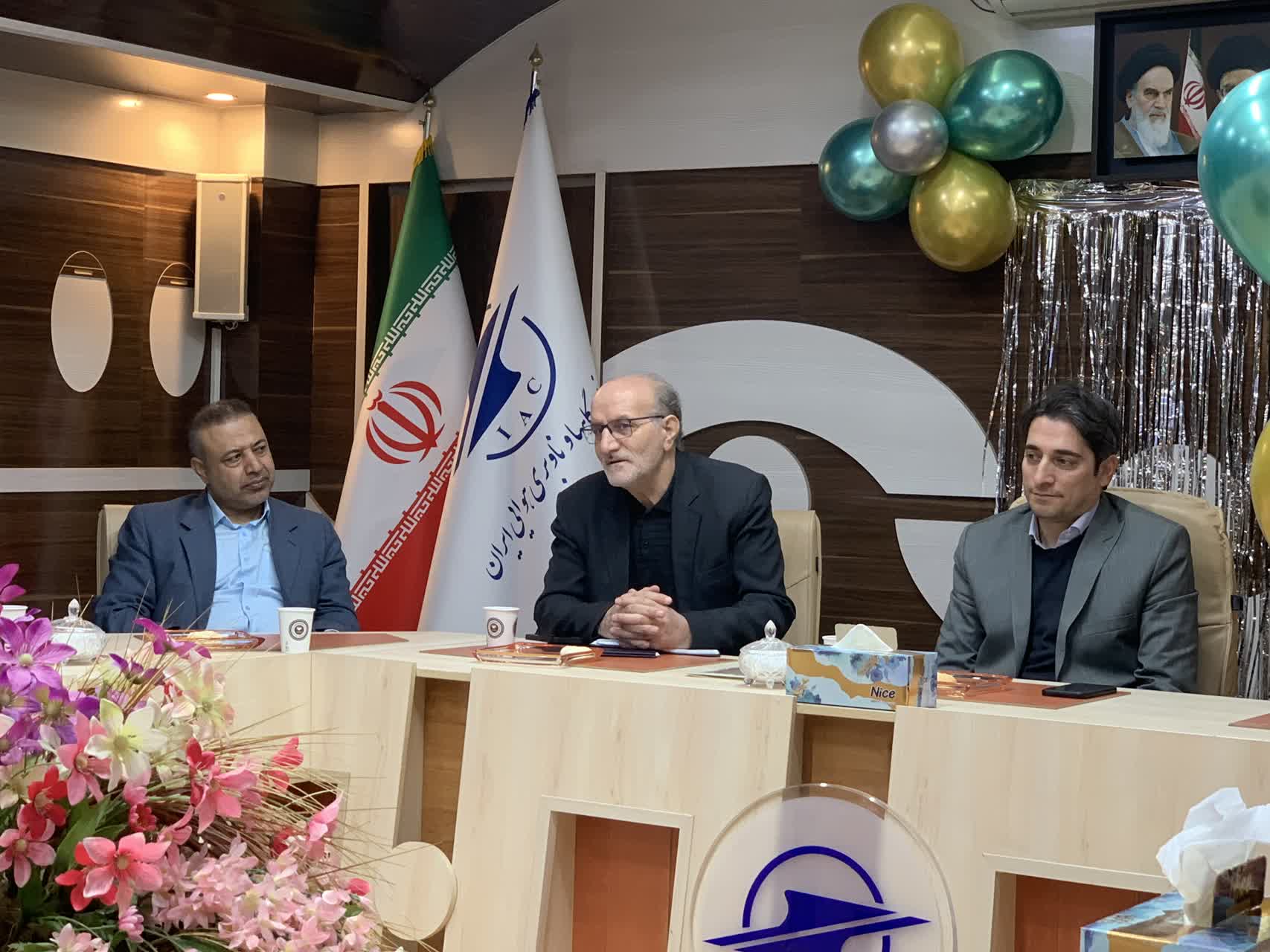 شورای اقامه نماز فرودگاه‌های کردستان برگزار شد