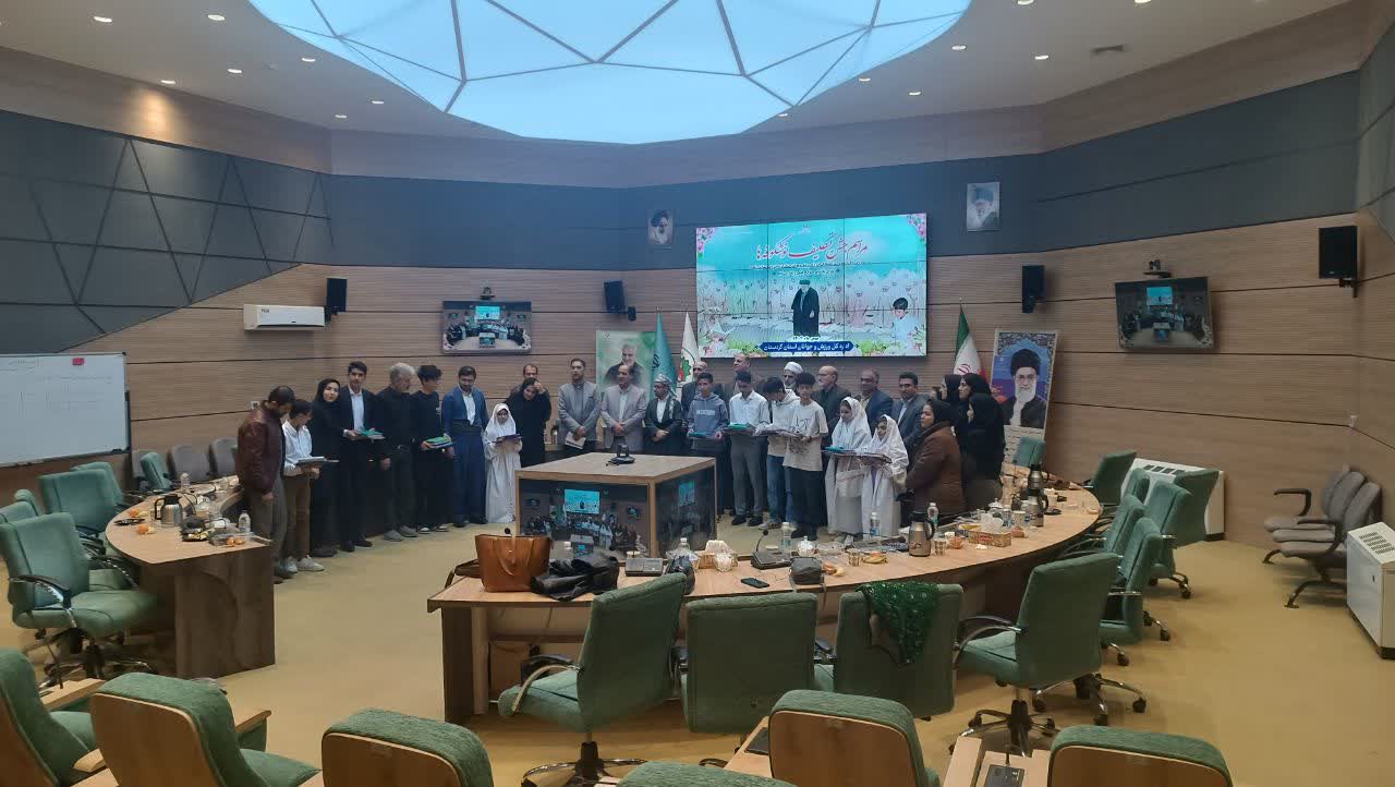 شورای اقامه نماز ادارهکل ورزش و جوانان استان کردستان برگزار شد