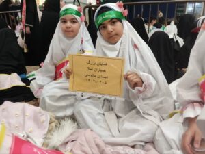 همایش بزرگ «همیاران نماز» استان اصفهان