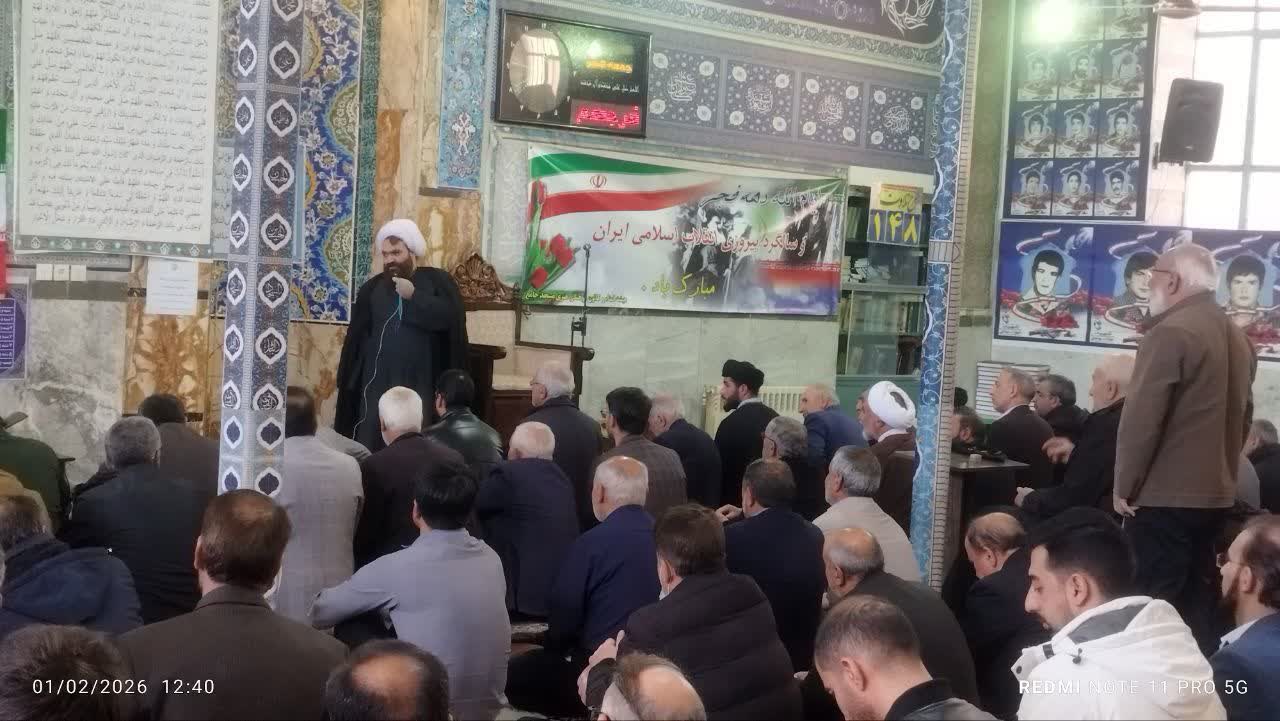 اقامه نماز وحدت شهرستان فریدونشهر اصفهان