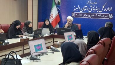 دوره آموزشی روشهای دعوت به نماز پیش از اجلاس استانی نماز در اداره کل بهزیستی استان البرز برگزار شد