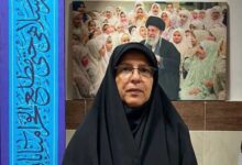 برنامه های امور بانوان