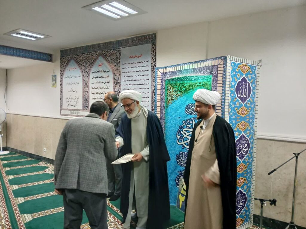 شورای اقامه نماز اقتصاد و دارایی