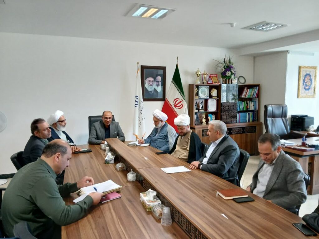 شورای اقامه نماز اقتصاد و دارایی