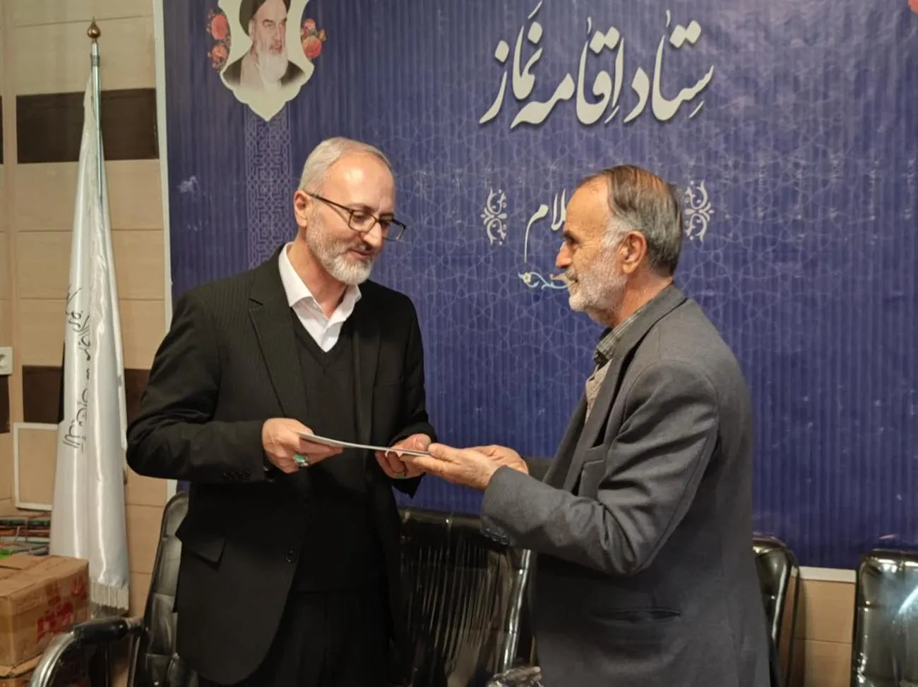 مدیرکل زندانهای ایلام با مدیر ستاد اقامه نماز استان دیدار کرد
