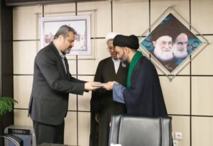 شورای اقامه نماز بانک سپه قم برگزار شد