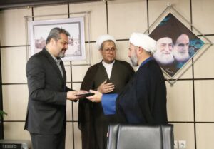 شورای اقامه نماز بانک سپه قم برگزار شد