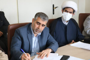 چهارمین گردهمایی دبیران شهرستان های استان اصفهان