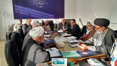 چهارمین جلسه شورای برنامه ریزی منطقه ۳ کشور با محوریت ارتقای وضعیت نماز