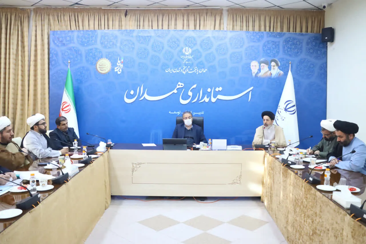 شورای اقامه نماز استان همدان برگزار شد