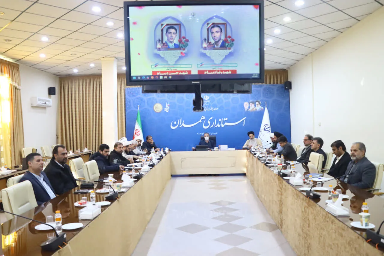 شورای اقامه نماز استان همدان برگزار شد