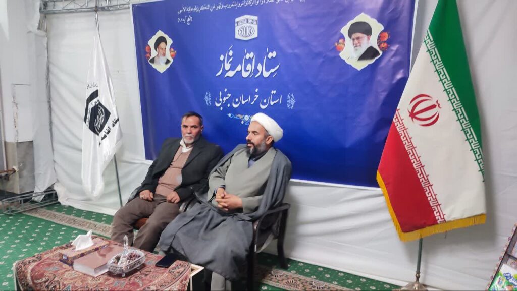 نمایشگاه قران