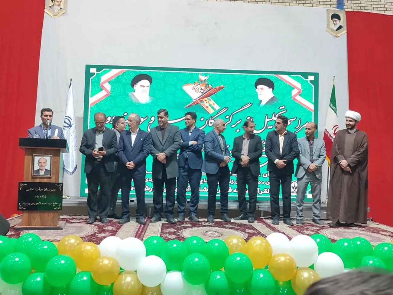 برگزاری اجلاس نماز کار و تولید در کاشان