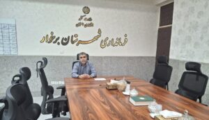 پنجمین گردهمایی دبیران و مشاورین امور بانوان شهرستان های استان اصفهان