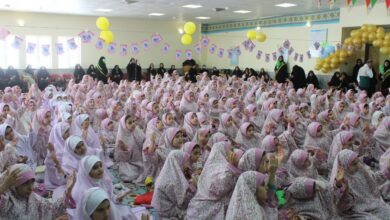 جشن تکلیف دختران دانش آموز شهرستان فریدونشهر اصفهان