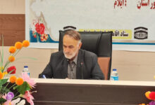 تشریح برنامه‌های دهه فجر در ایلام؛ از مسابقات کتابخوانی تا جشن نیمه شعبان با محوریت نماز و مهدویت