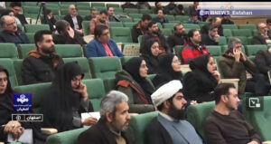 اهم فعالیت های ستاد اقامه نماز در دهه فجر استان اصفهان