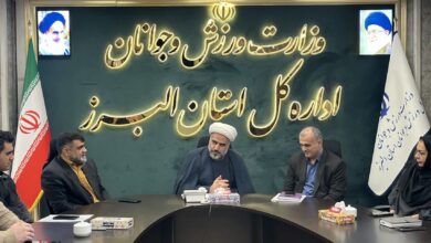 دوره آموزشی مدیریت نماز پیش از اجلاس استانی نماز ویژه مدیران ورزش و جوانان استان البرز برگزار شد