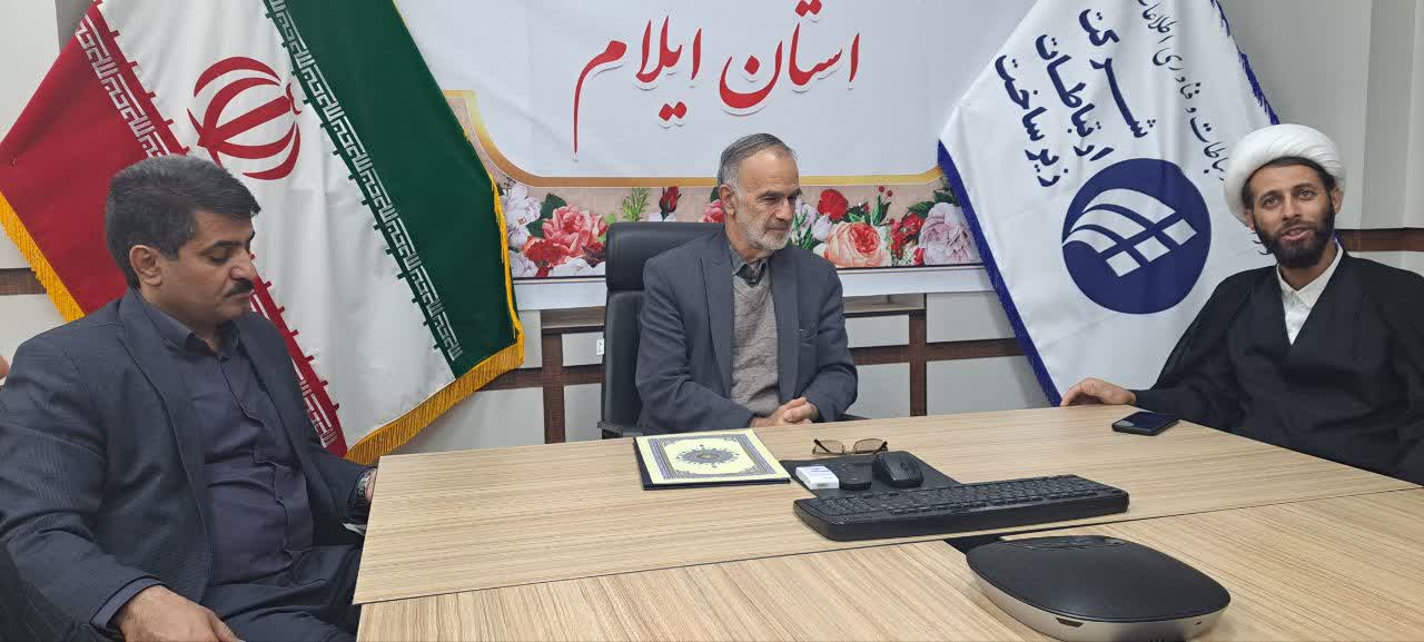 جلسه شورای اقامه نماز شرکت ارتباطات زیرساخت استان ایلام برگزار شد