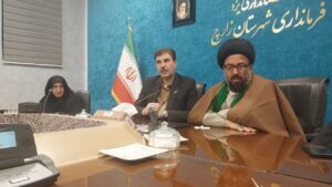 شورای اقامه نماز شهرستان زارچ برگزار شد