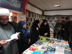 بازدید از پنجمین نمایشگاه تخصصی قرآن و عترت استان لرستان