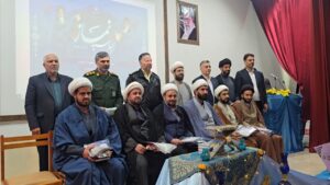 اجلاسیه نماز شهرستان فریدن اصفهان