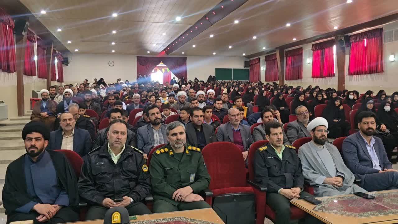 اجلاسیه نماز شهرستان فریدن اصفهان