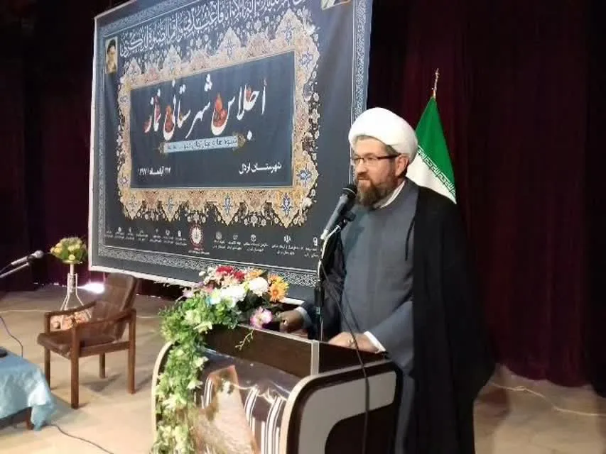 اجلاس نماز شهرستان اردل چهارمحال و بختیاری برگزار شد