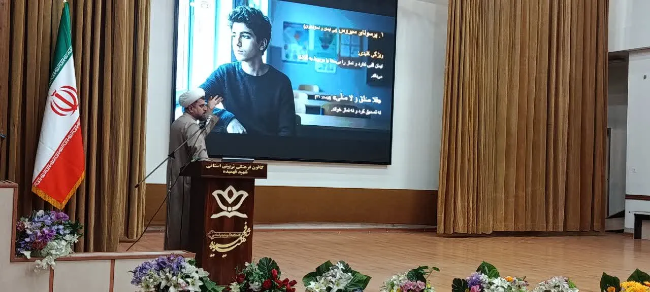 دوره آموزشی مهارتافزایی پیش از اجلاس استانی نماز با همکاری آموزش و پرورش در البرز برگزار شد
