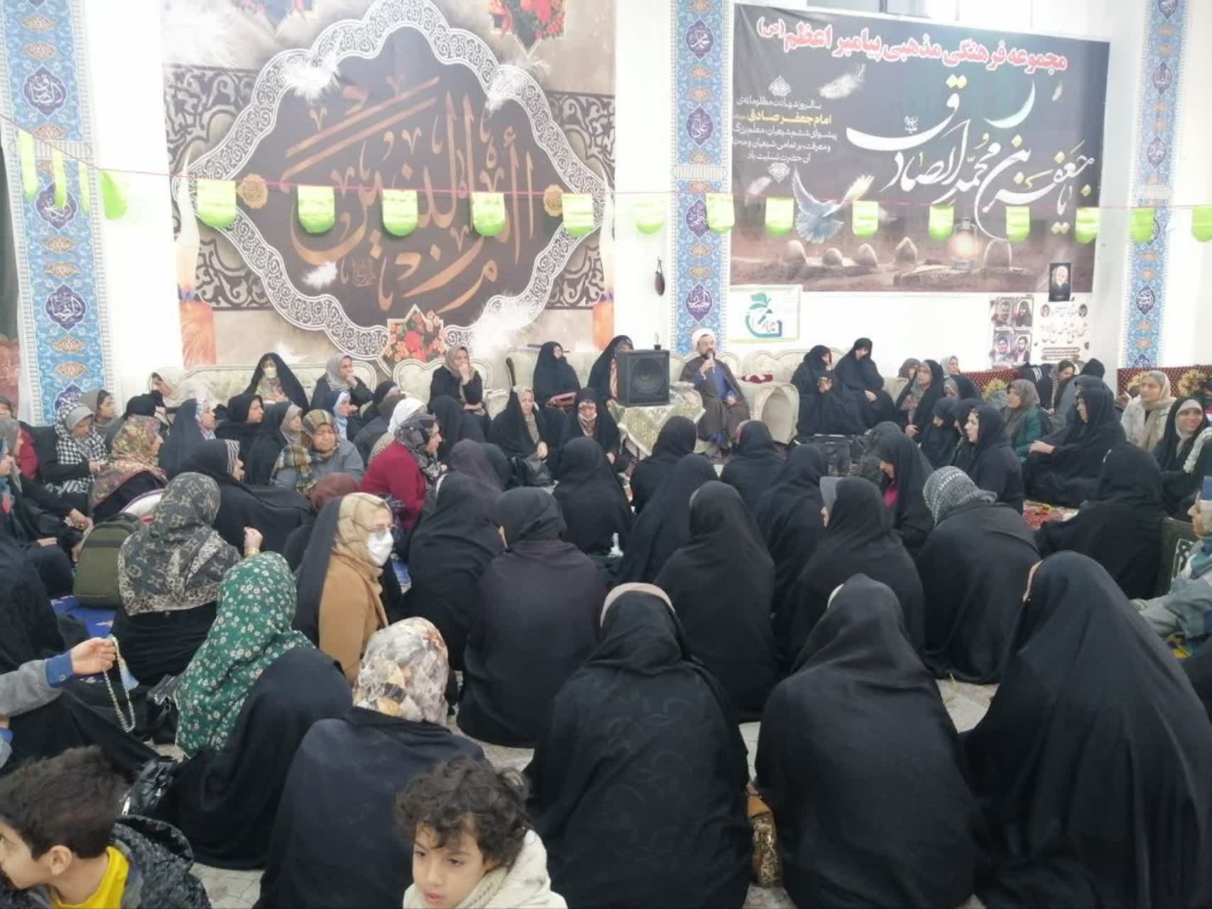 اجتماع مادران «نمازیاور» با سخنرانی مدیر ستاد اقامه نماز استان برگزار شد