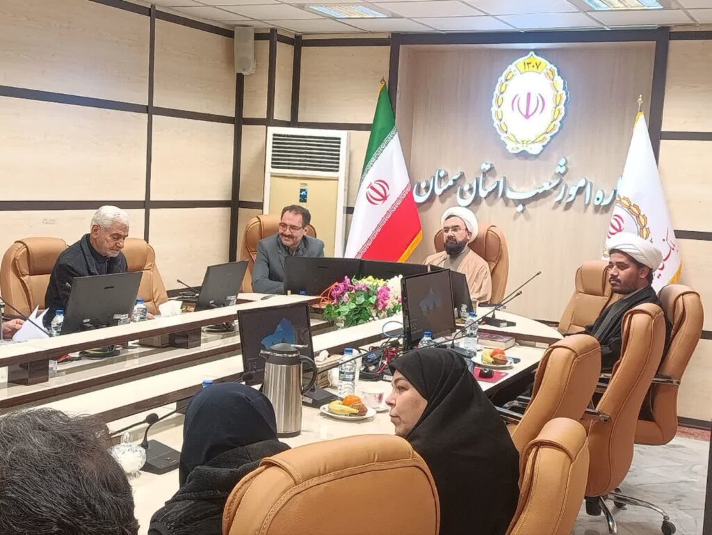 جلسه شورای اقامه نماز اداره امور شعب بانک ملی استان سمنان برگزار شد