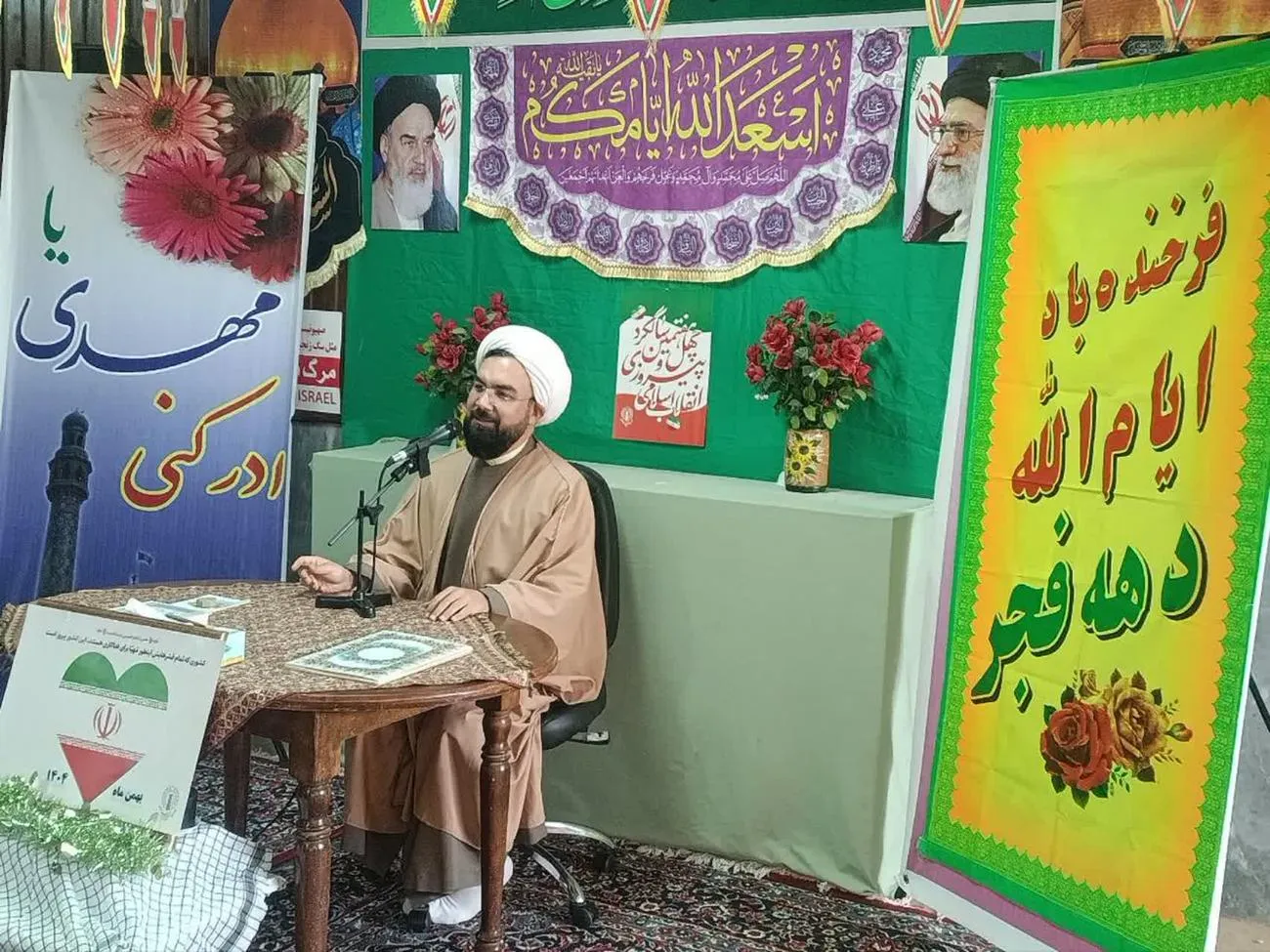 حضور مدیر ستاد اقامه نماز استان سمنان در مرکز تحقیقات کشاورزی برگزار شد