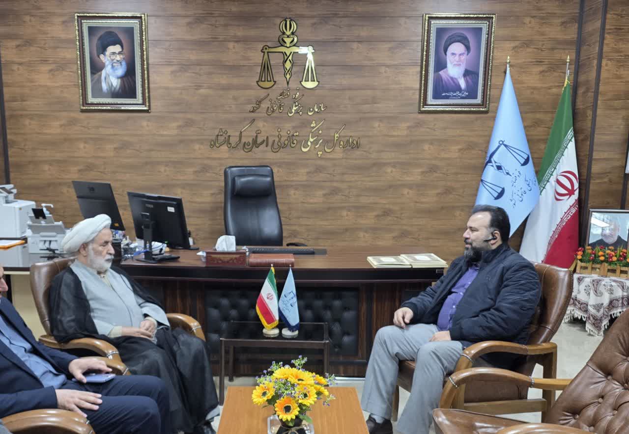 جلسه شورای اقامه نماز پزشکی قانونی استان کرمانشاه -1