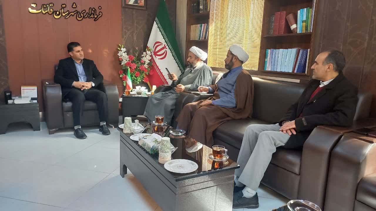مدیرستاد اقامه نماز خراسان جنوبی با فرماندار شهرستان قاین دیدار کرد